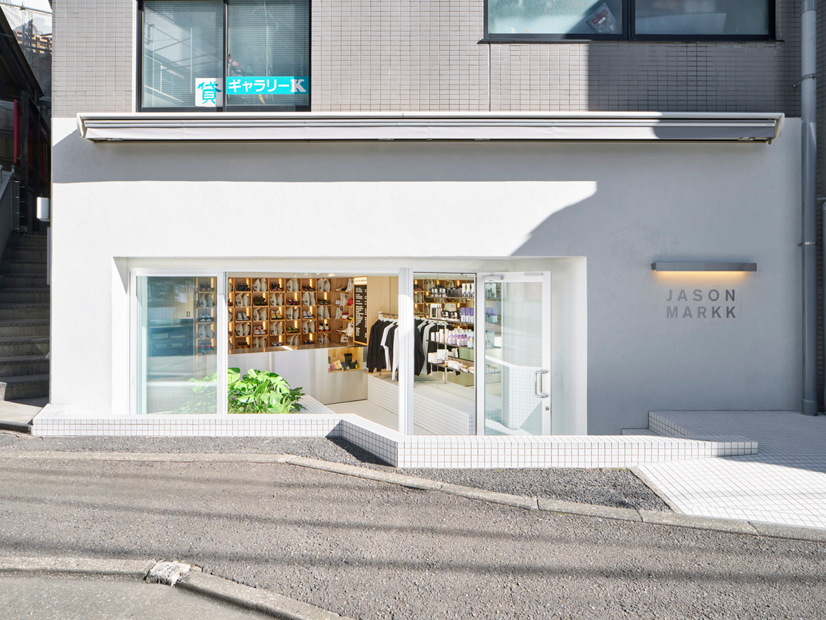Wilson Brothers - JASON MARKK, HARAJUKU