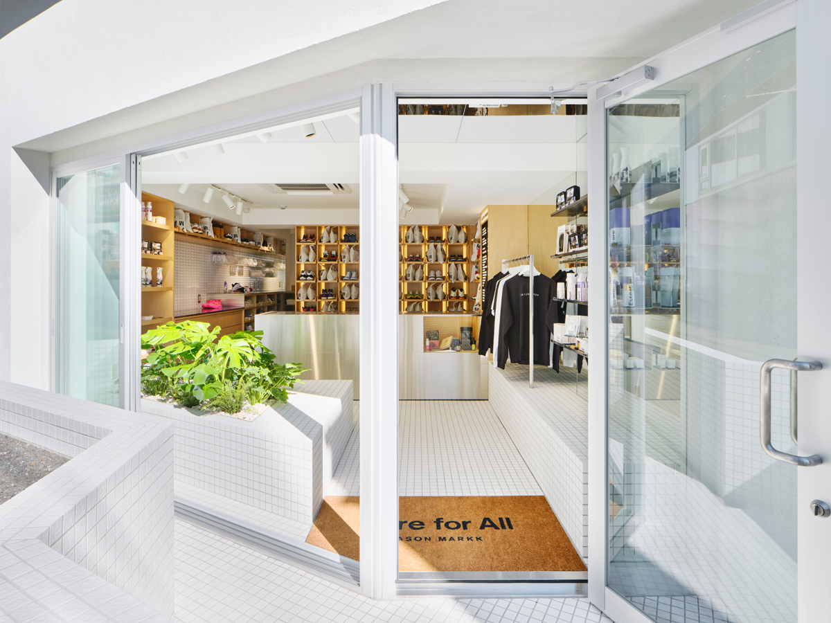 Wilson Brothers - JASON MARKK, HARAJUKU